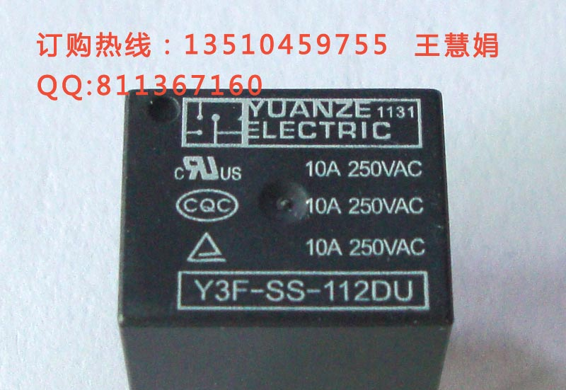 供应元则中功率继电器Y3F-SS-112DU