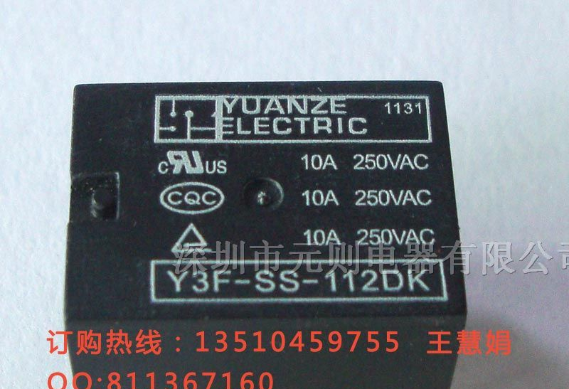 供应元则中功率继电器Y3F-SS-112D