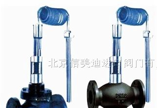 供应德国进口自力式温度调节阀