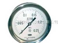 供应达州市氧气电接点压力表厂家/精密数字压力表批发
