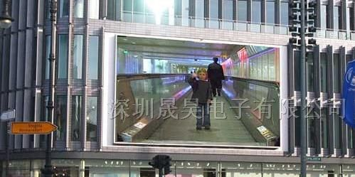 供应P8户外全彩显示屏，户外P8全彩显示屏价格