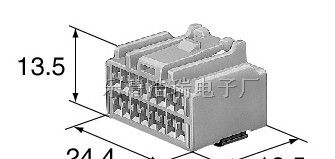 供应住友连接器6098-1624汽车连接器国产现货