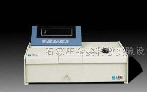 供应722N精科分光光度计，精科可见分光光度计