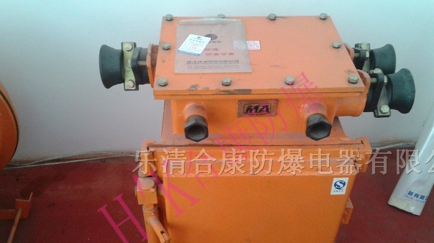 供应矿用防爆铁壳 矿用防爆外壳 矿用防爆电器外壳