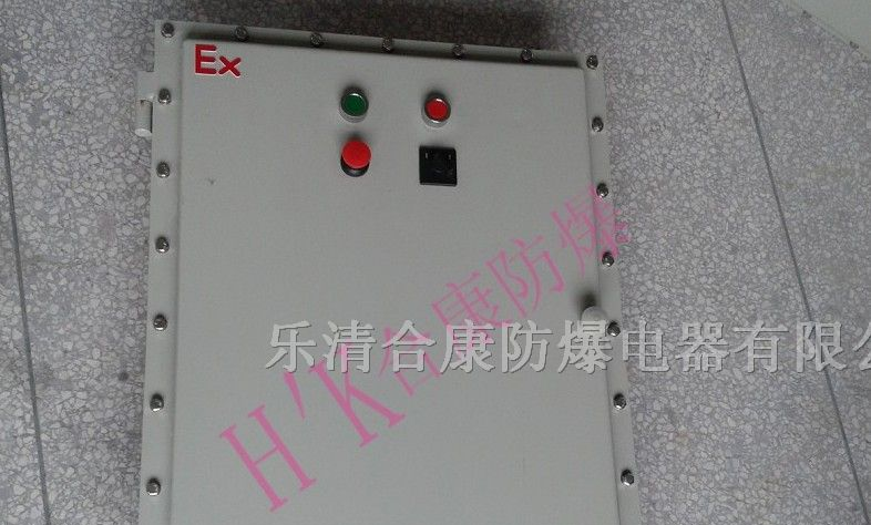 供应防爆电器外壳，防爆电器壳体，防爆电器箱