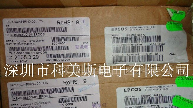 供应B59860C120A70 EPCOS PTC 热敏电阻器
