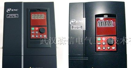 供应易能EDS1000系列0.75-55KW矢量变频器现货