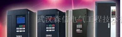 供应武汉正弦EM303A-2R2G/3R0P矢量变频器