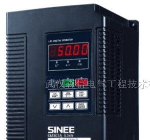 供应正弦SINE303 EM303A－1R5G/2R2P变频器