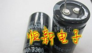 优质牛角铝电解电容 100V3300UF 25X50 30X30