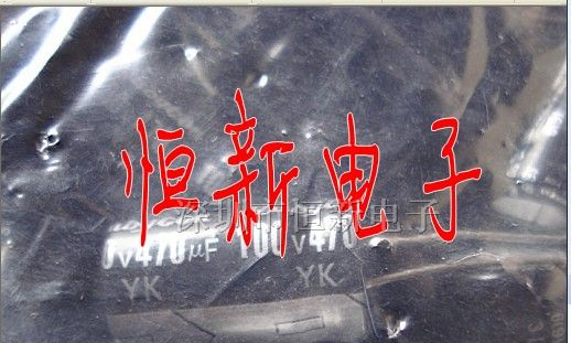 优质铝电解电容100V470UF 16X25 实图拍摄 大量现货
