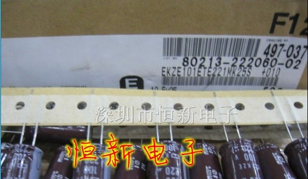 进口化工黑金刚电容100V220UF13X25KZE系列高频低阻