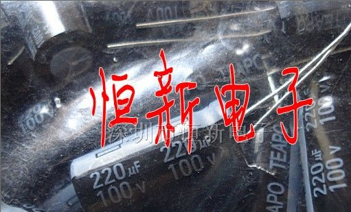 台产铝电解电容 100V220UF 13X25 智宝 TEAPO