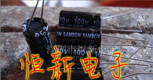 台产铝电解电容 三信 100V100UF 10X20 实物拍摄