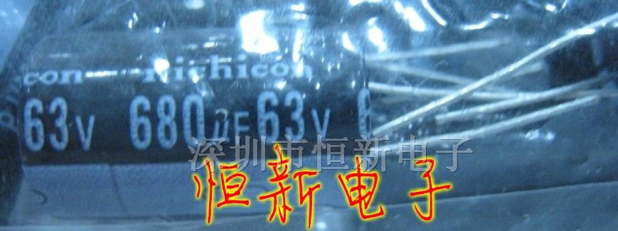 优质铝电解电容 63V680uf 16X25 实图拍摄 实价供应