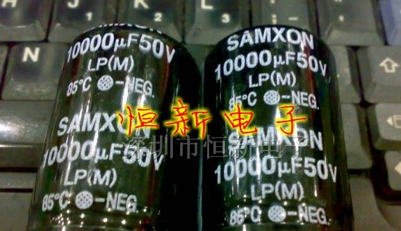 台产全新三信铝电解电容50V10000UF35X45实图拍摄85C