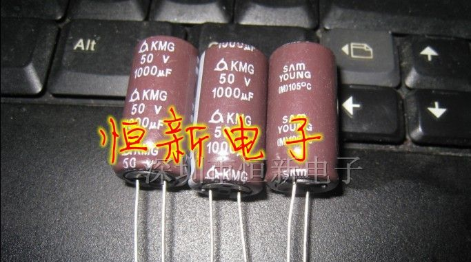 原装进口三莹铝电解电容 50V1000UF 13X25 KMG标准品