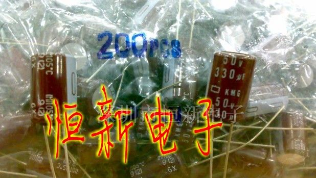 日系进口黑金刚铝电解电容 50V330UF 10X16  KMG系列