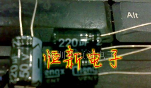 铝电解电容国产华威世昕50V220UF10X12实图拍摄