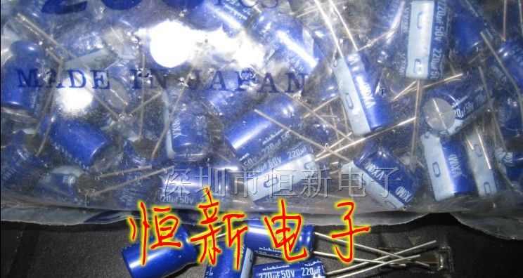 原装NICHICON尼吉康铝电解电容 50V220UF 10X16 VX系列