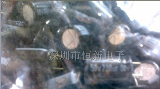 红宝石铝电解电容 50V220UF 10X16 短脚 YXG系列
