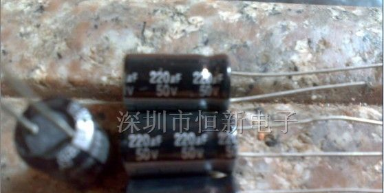 优质国产铝电解电容 铝电解电容50V220UF 10X16