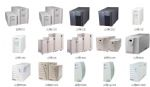供应青岛山特ups电源报价 山特ups电源价格 c10ks报价