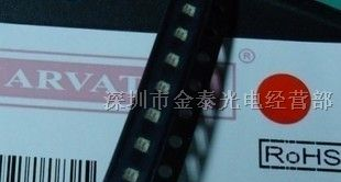 供应0603红光 超高亮红色 贴片LED 发光二极管