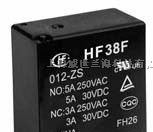 供应宏发继电器,功率继电器,HF38F/012-HSLT