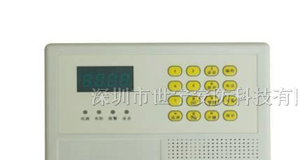 智能温度控制器 孵化室智能温度调节器 机房温度控制器