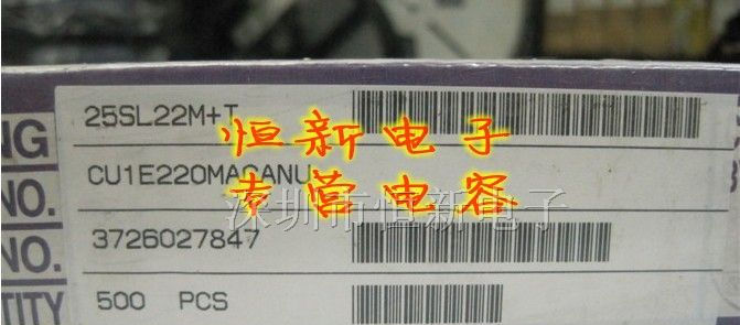 进口直插固态电解电容 25SL22M