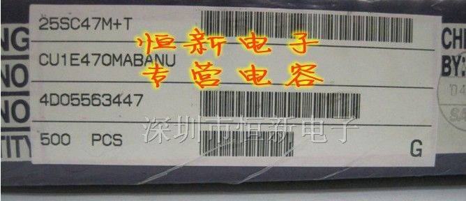 进口直插固态电解电容 25SC47M