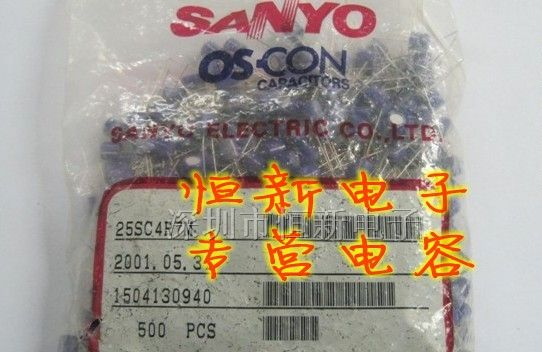 进口直插固态电解电容 25SC4R7M  25V4.7UF