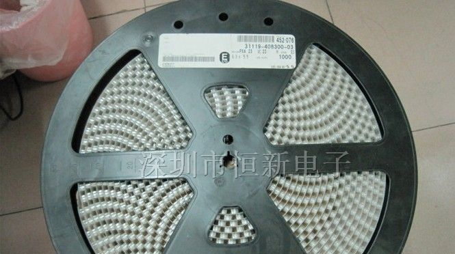 进口贴片固态电解电容 23V22UF 6.3X5.5 NIPPON