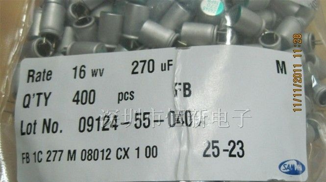 进口直插固态电解电容 16V270UF 8X12  短脚
