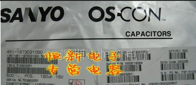 进口固态电解电容 16SVP180MX