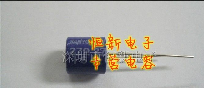 进口固态电解电容 16SP270M