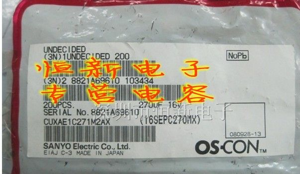进口固态电解电容 16SEPC270MX