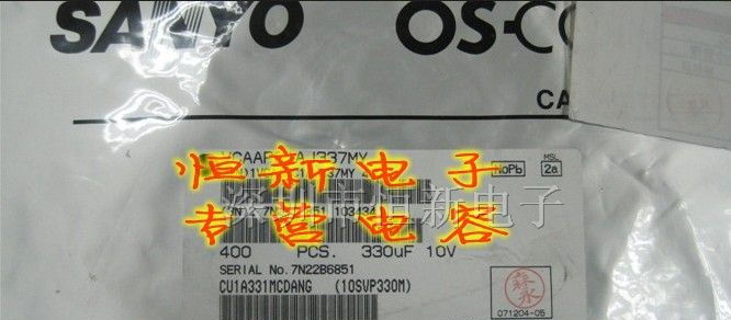 进口固态电解电容 10SVP330M