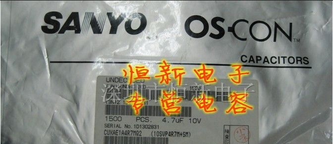 进口固态电解电容10SVP4R7M