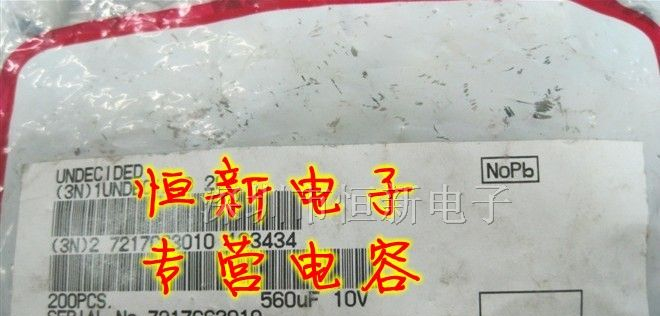 进口固态电解电容10SEP560M