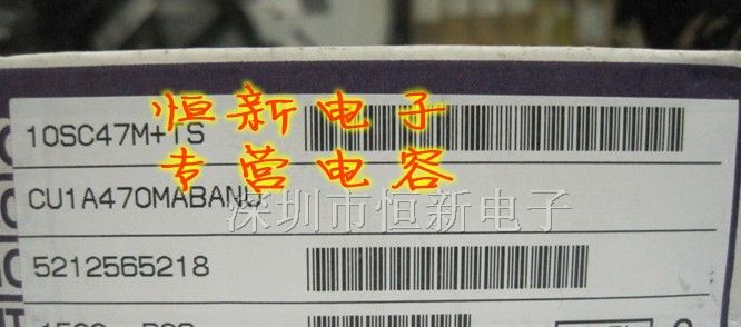 进口固态电解电容10SC47M