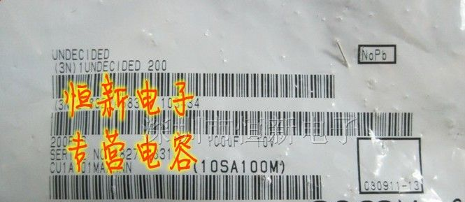 进口固态电解电容10SA100M