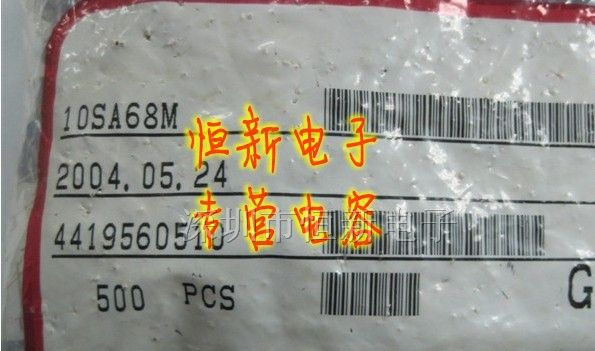 进口固态电解电容10SA68M