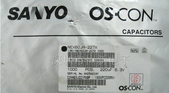 进口固态电解电容6SVPC220MV