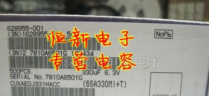 进口固态电解电容6SA330M1+T 6.3V330UF