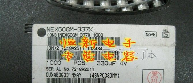 进口固态电解电容 4SVPC33OMY