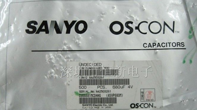 进口固态电解电容4SVP680M