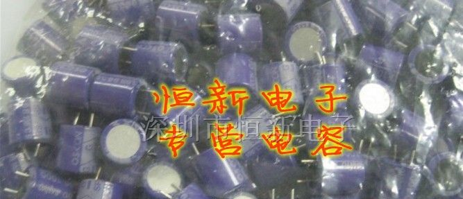 进口固态电解电容 4SP1000M  短脚