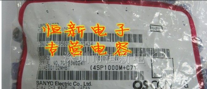 进口固态电解电容 4SP1000M